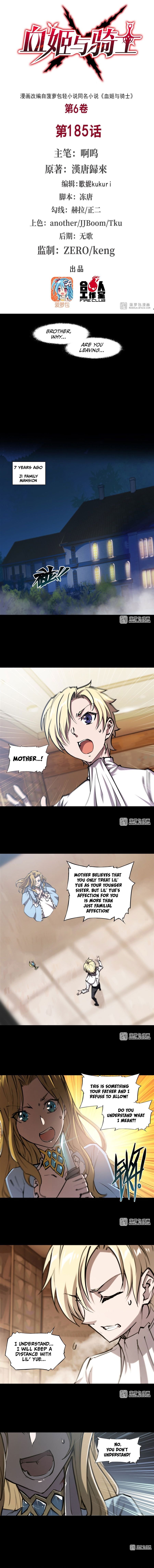 The Blood Princess And The Knight chapter 185 page 2