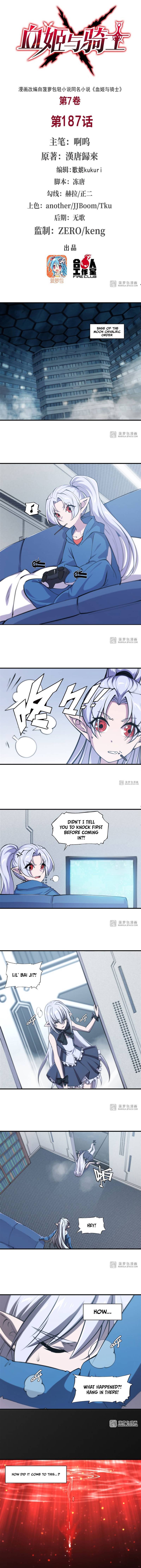 The Blood Princess And The Knight chapter 187 page 2