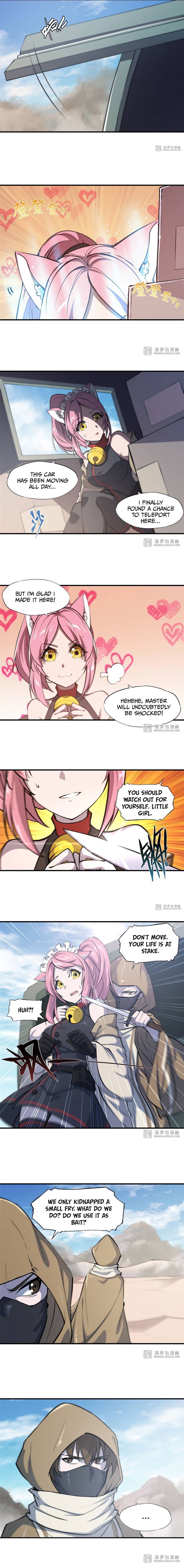 The Blood Princess And The Knight chapter 188 page 6