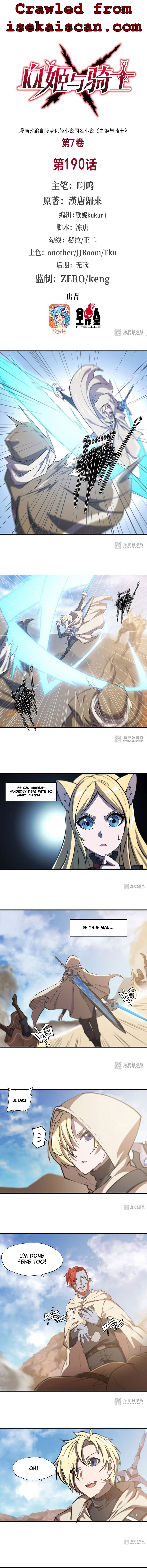 The Blood Princess And The Knight chapter 190 page 2