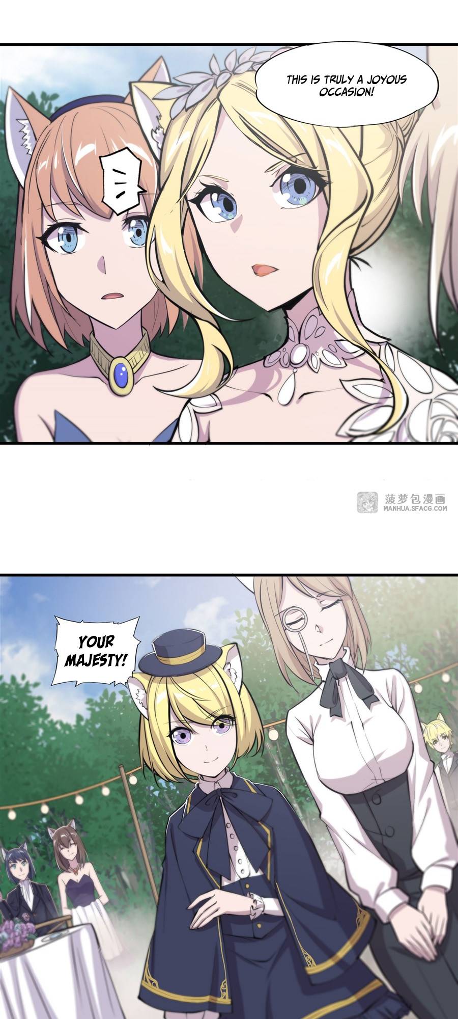 The Blood Princess And The Knight chapter 193 page 17