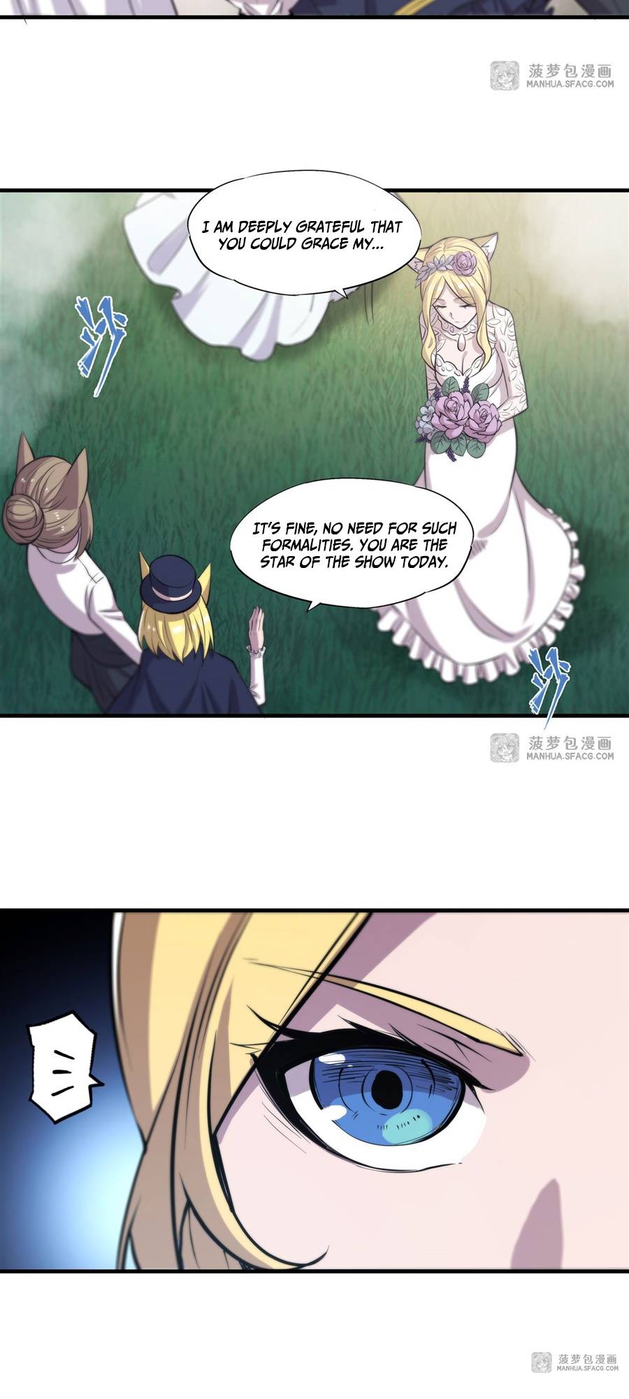 The Blood Princess And The Knight chapter 193 page 18