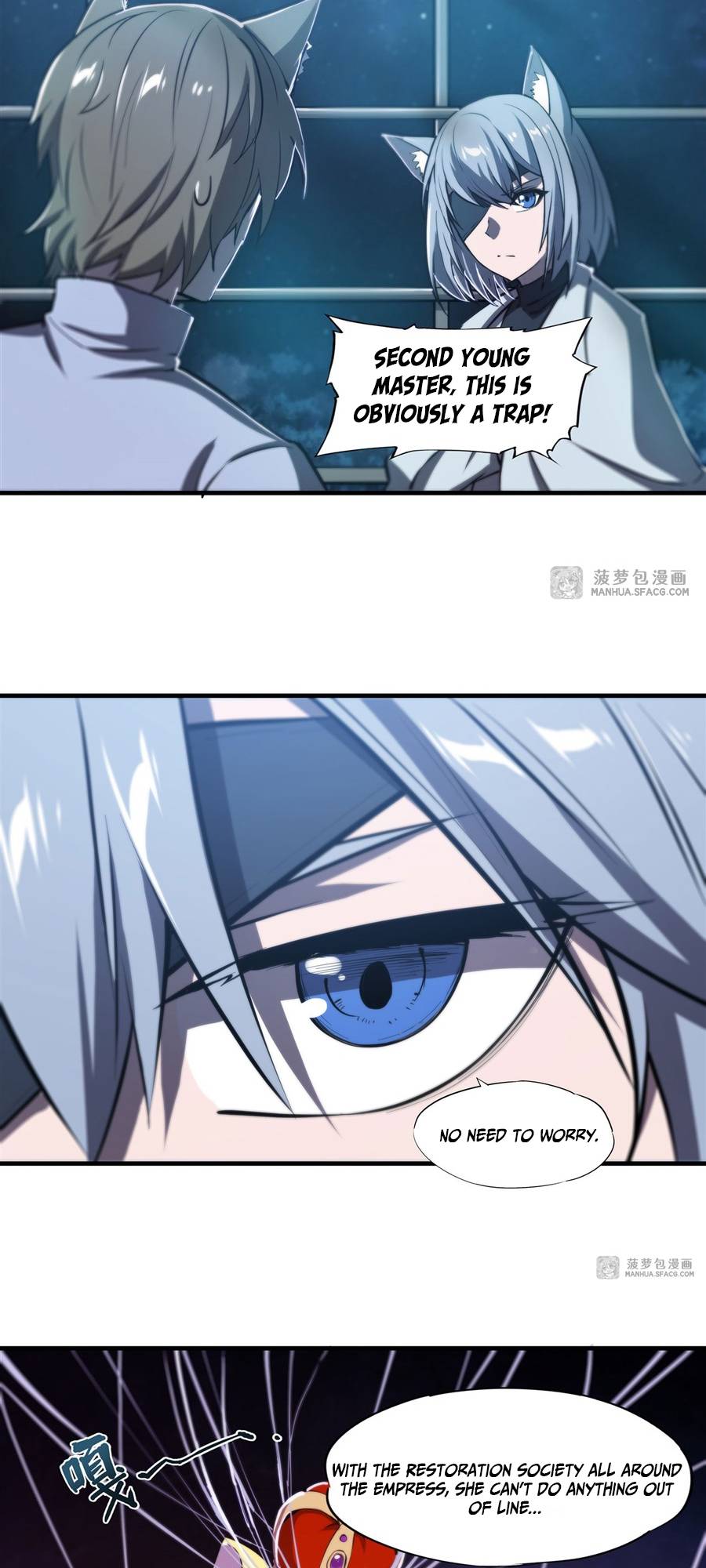 The Blood Princess And The Knight chapter 193 page 7