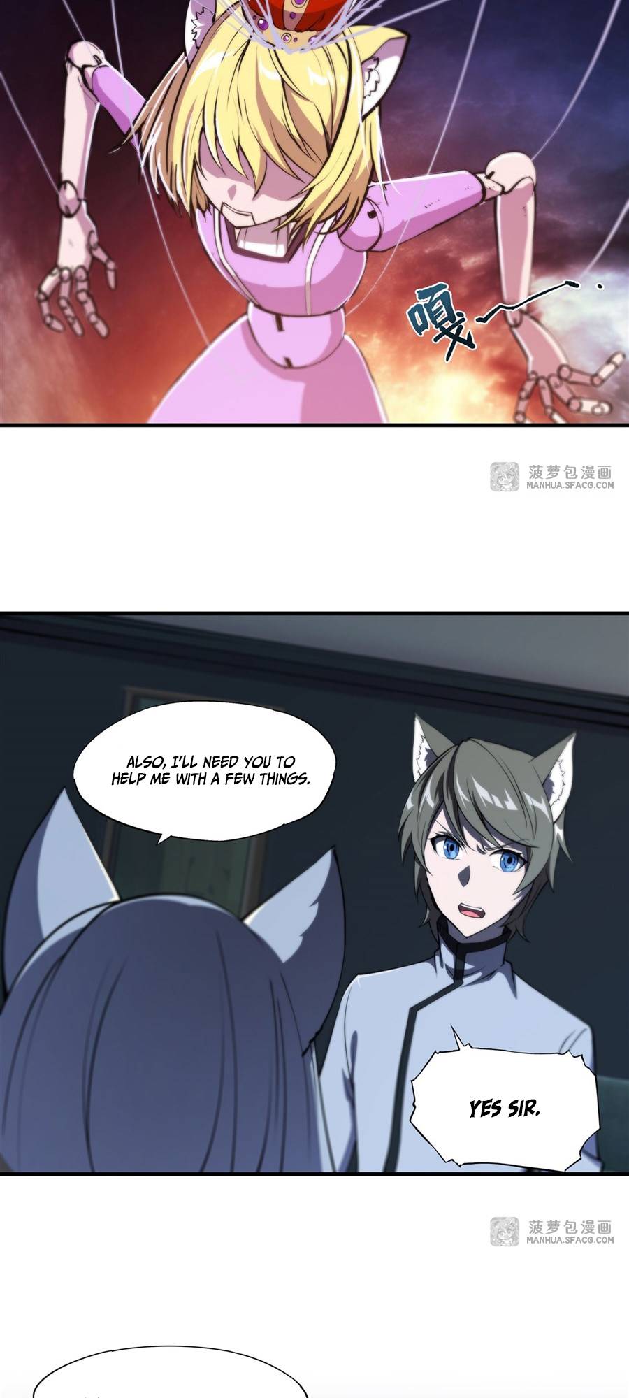 The Blood Princess And The Knight chapter 193 page 8