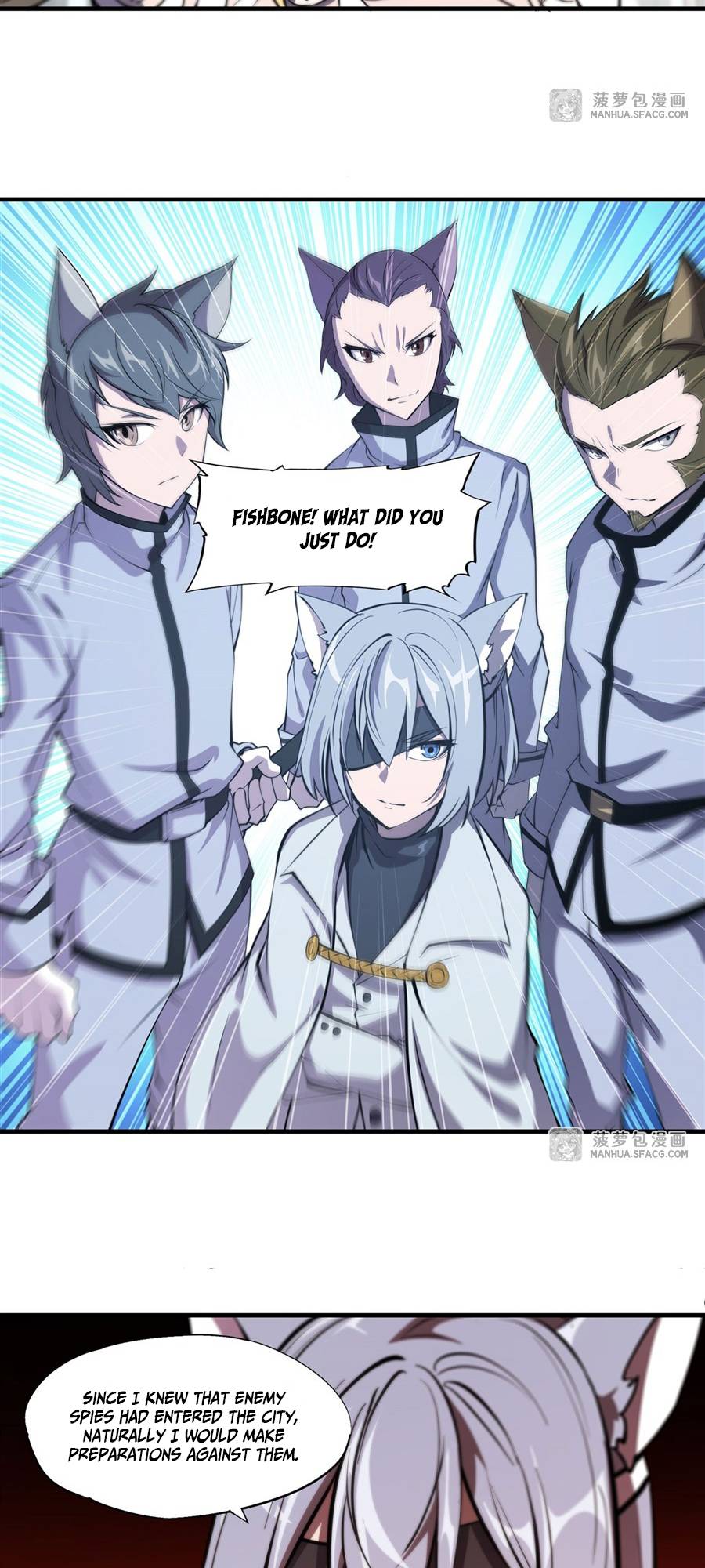 The Blood Princess And The Knight chapter 194 page 15