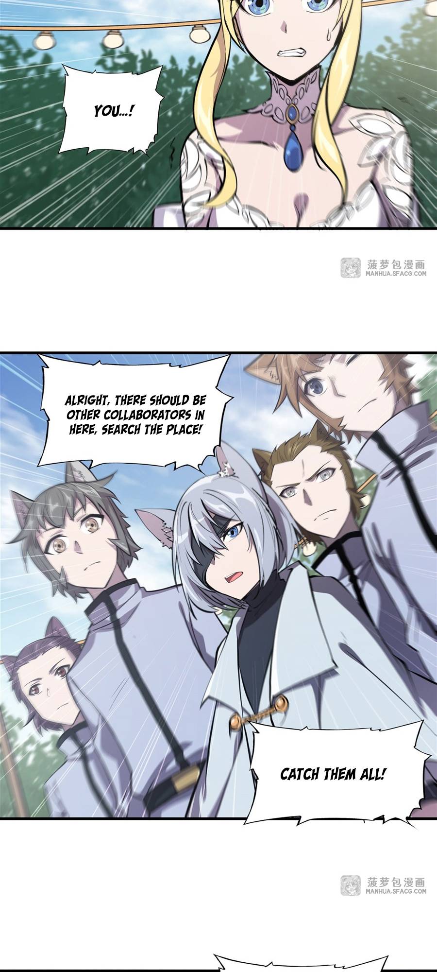 The Blood Princess And The Knight chapter 194 page 17