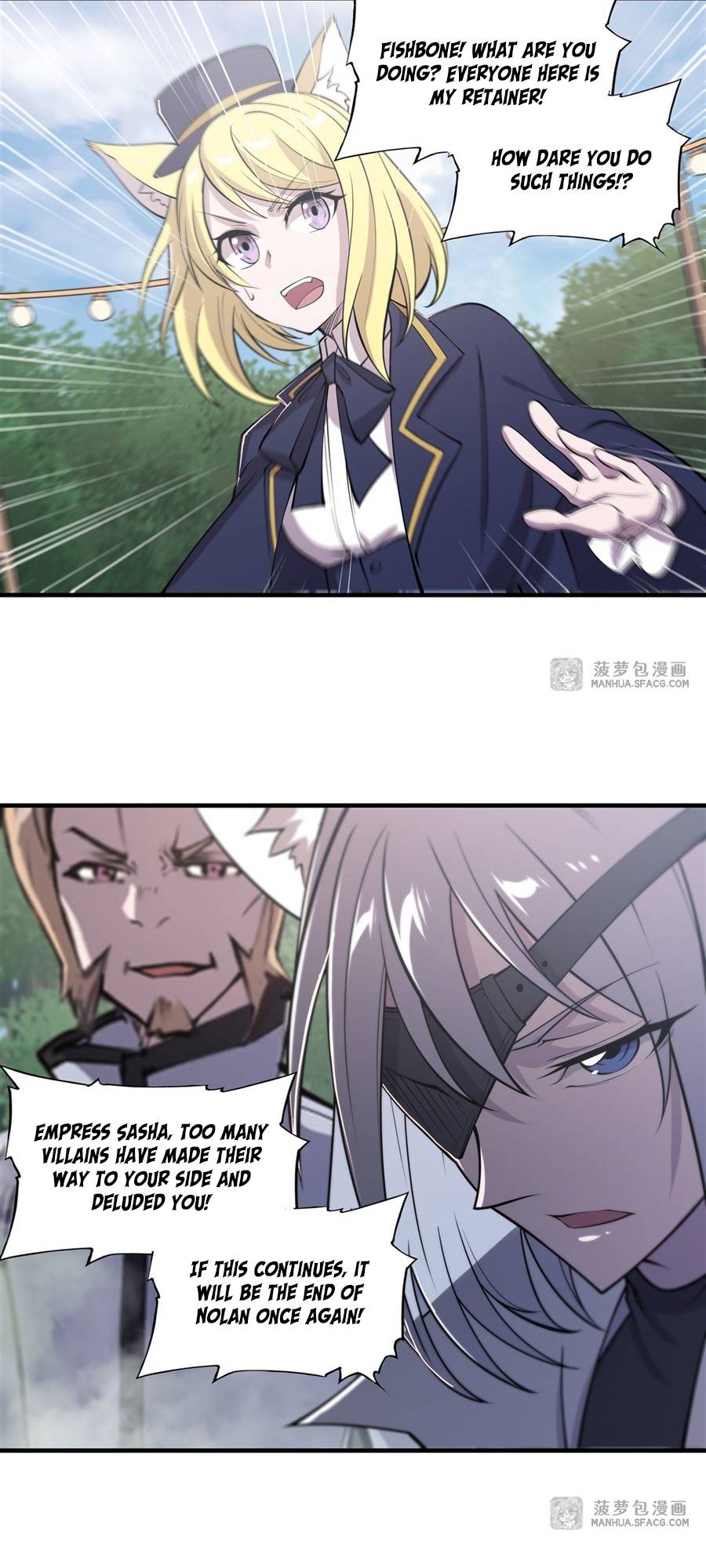 The Blood Princess And The Knight chapter 194 page 18