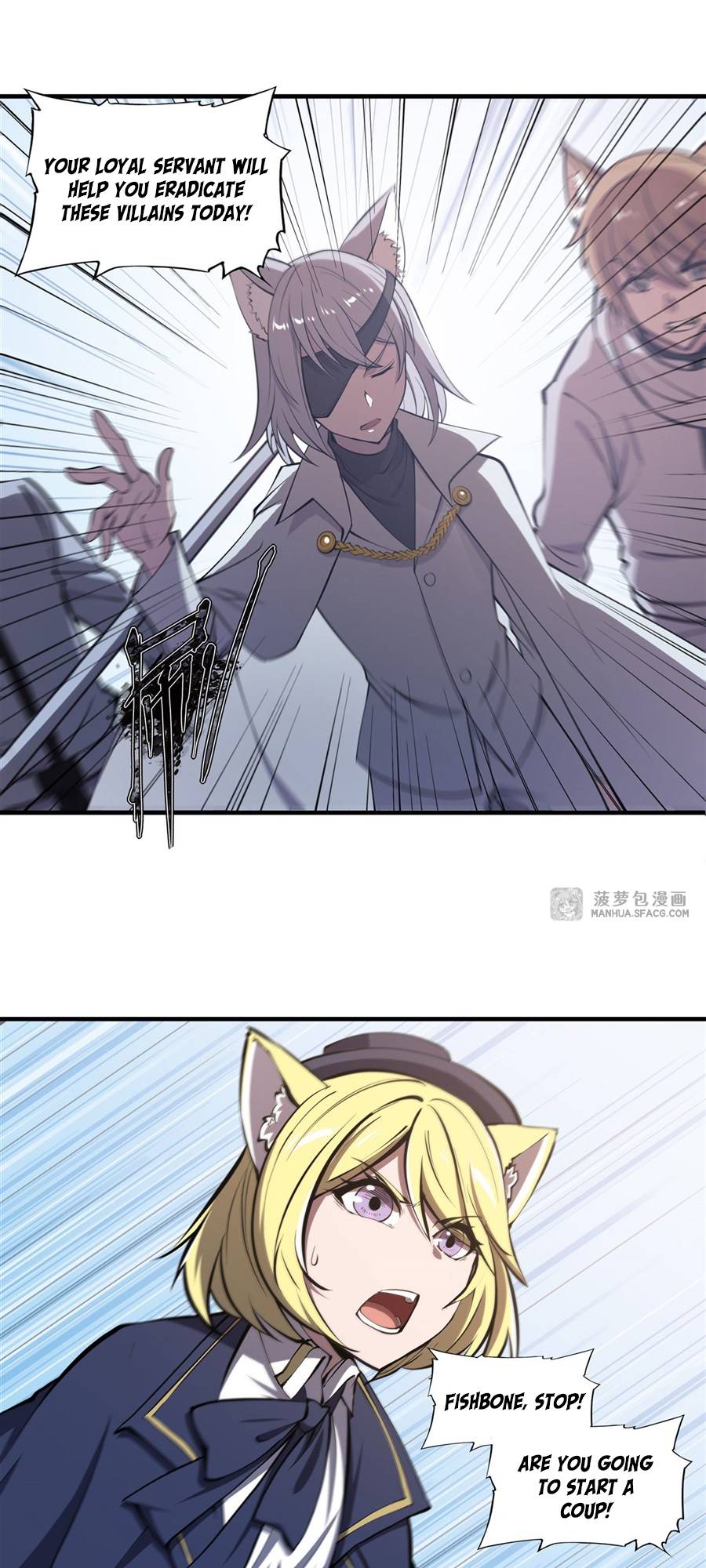 The Blood Princess And The Knight chapter 194 page 19