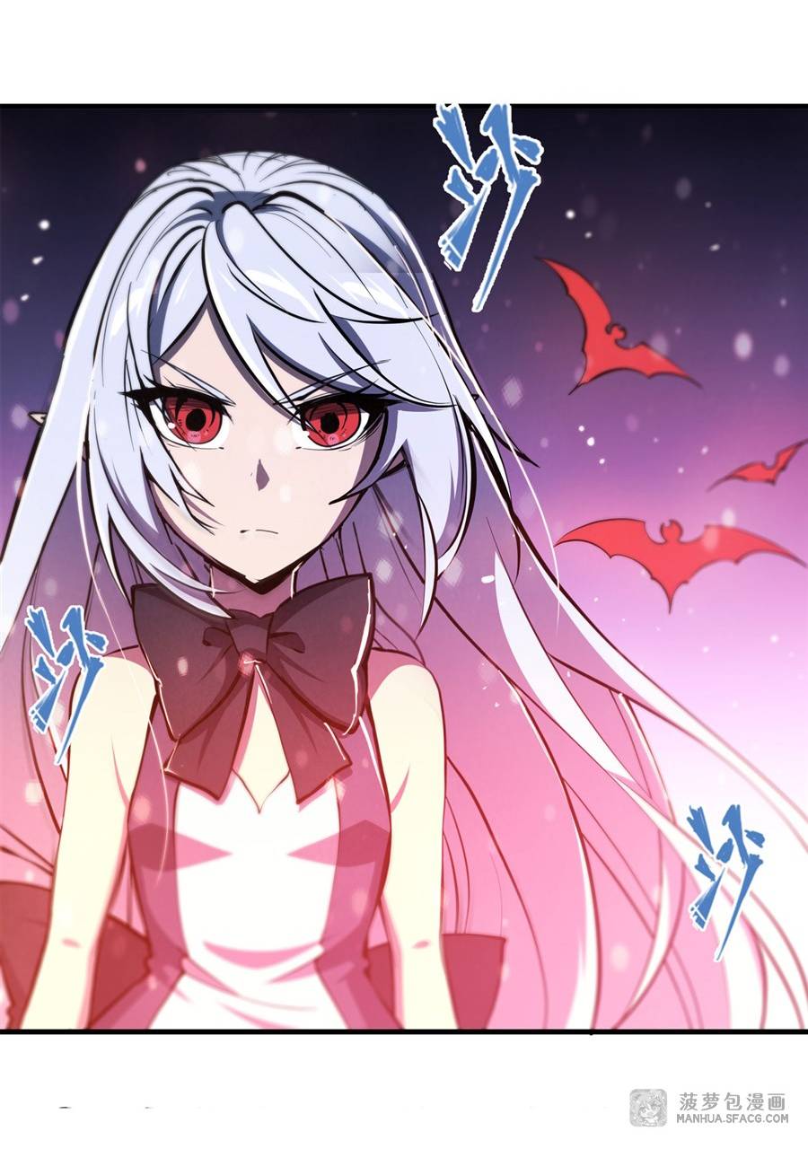 The Blood Princess And The Knight chapter 194 page 27