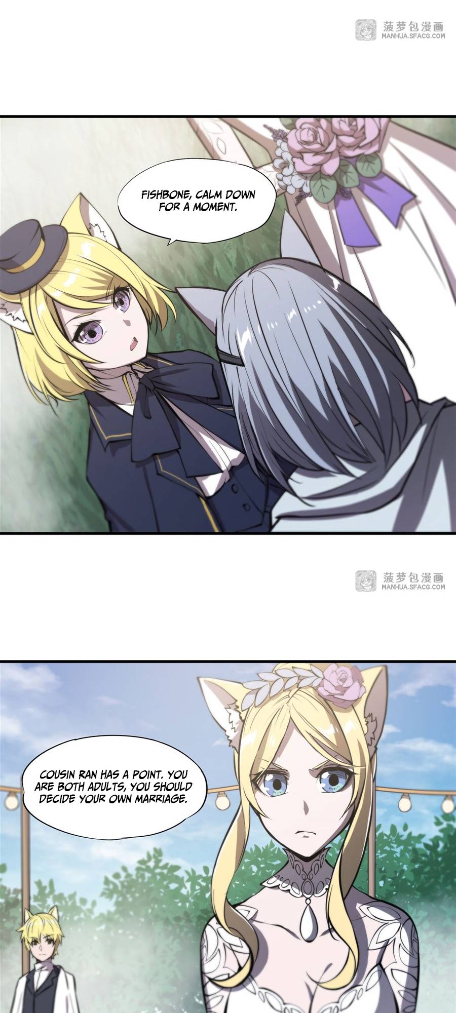 The Blood Princess And The Knight chapter 194 page 5