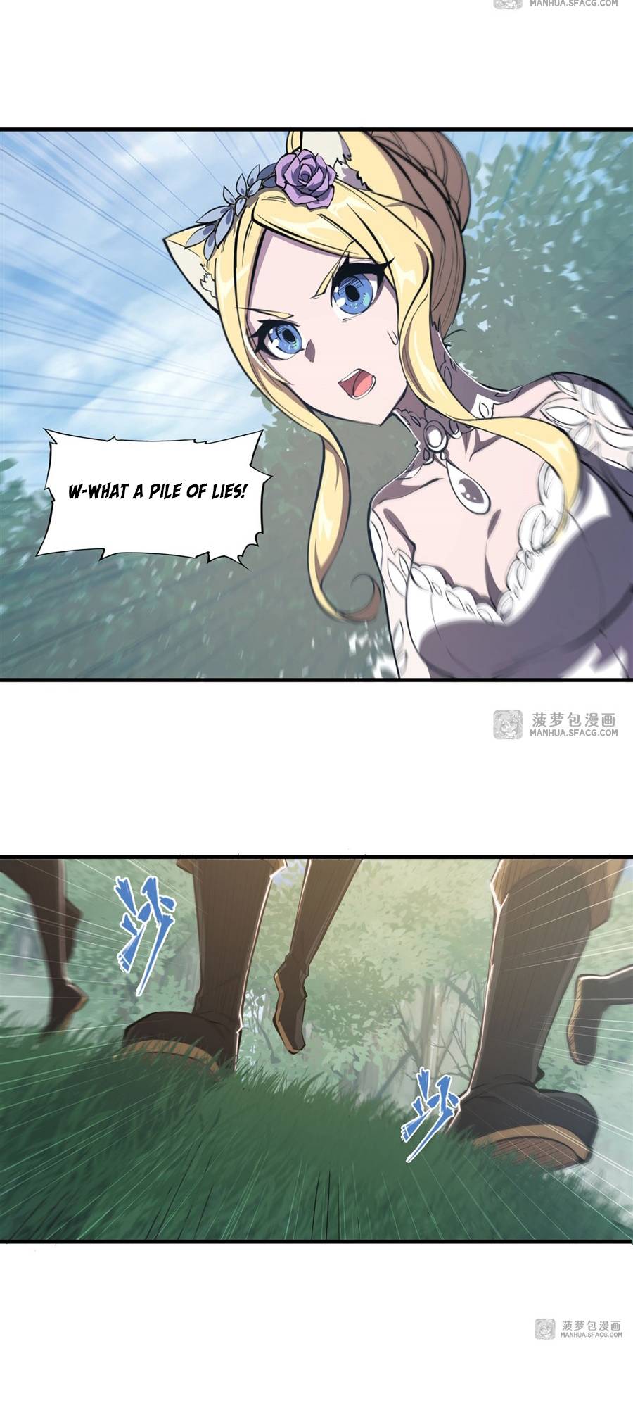 The Blood Princess And The Knight chapter 194 page 9