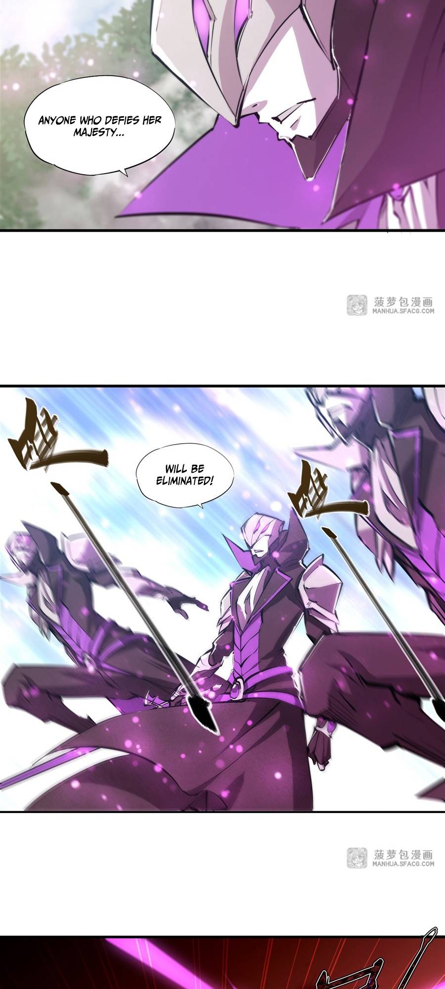 The Blood Princess And The Knight chapter 195 page 18