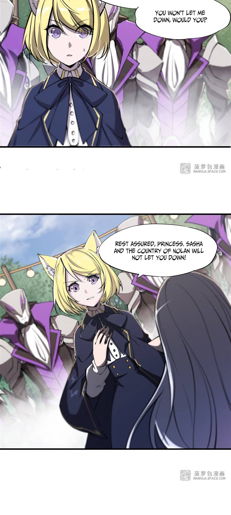 The Blood Princess And The Knight chapter 196 page 15