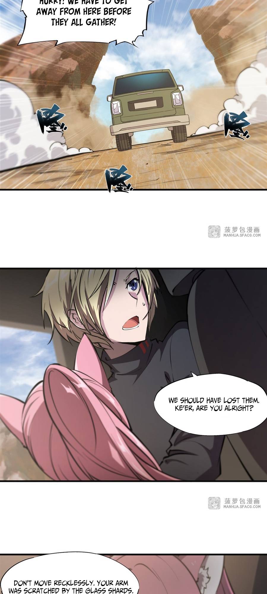 The Blood Princess And The Knight chapter 197 page 16