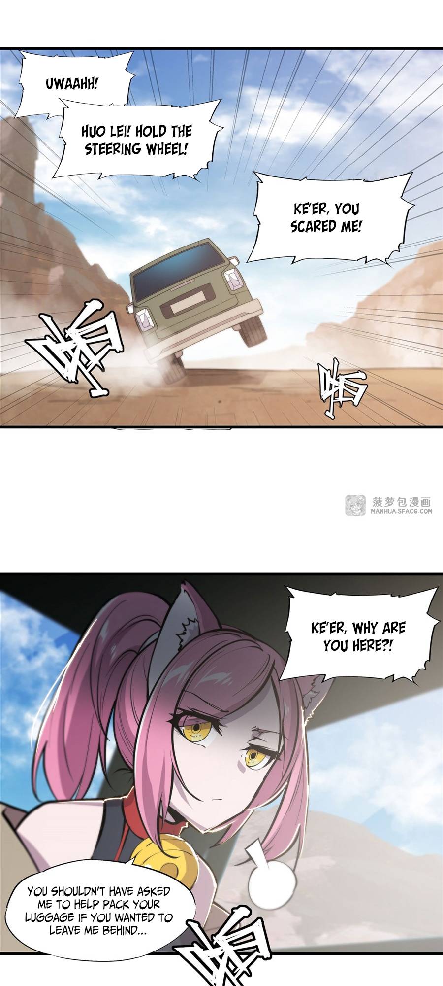 The Blood Princess And The Knight chapter 197 page 7