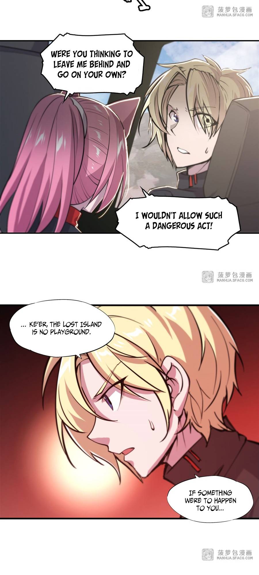 The Blood Princess And The Knight chapter 197 page 8