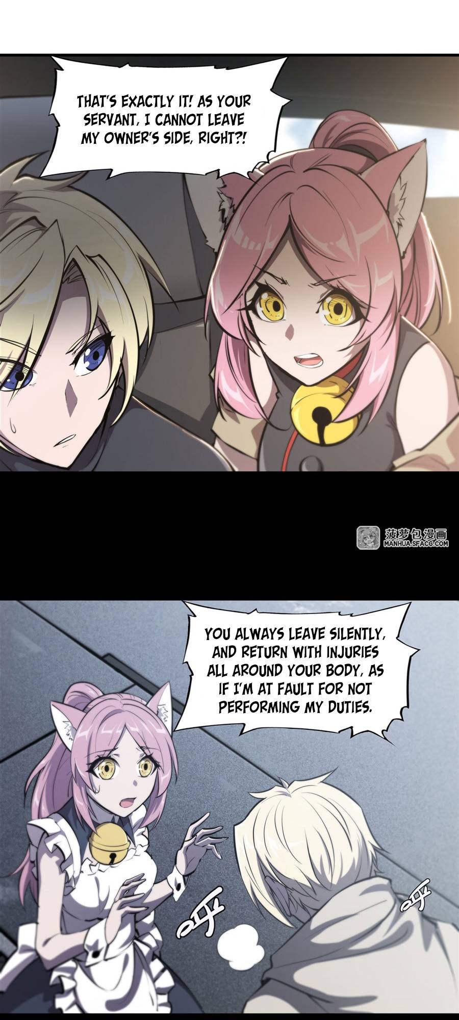 The Blood Princess And The Knight chapter 197 page 9