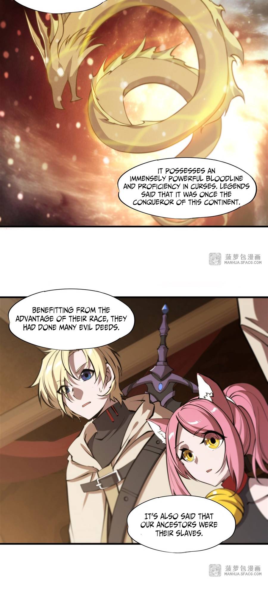 The Blood Princess And The Knight chapter 198 page 15
