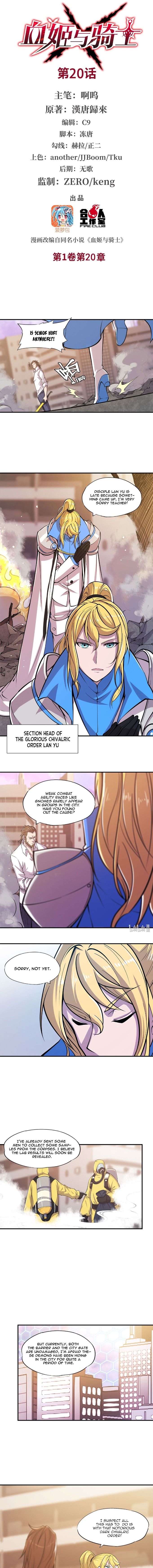 The Blood Princess And The Knight chapter 20 page 2