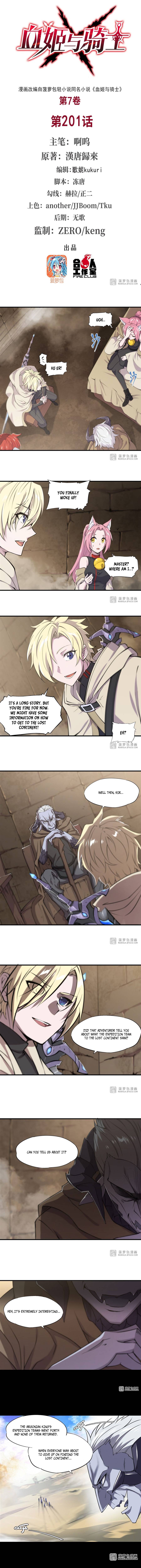 The Blood Princess And The Knight chapter 201 page 2