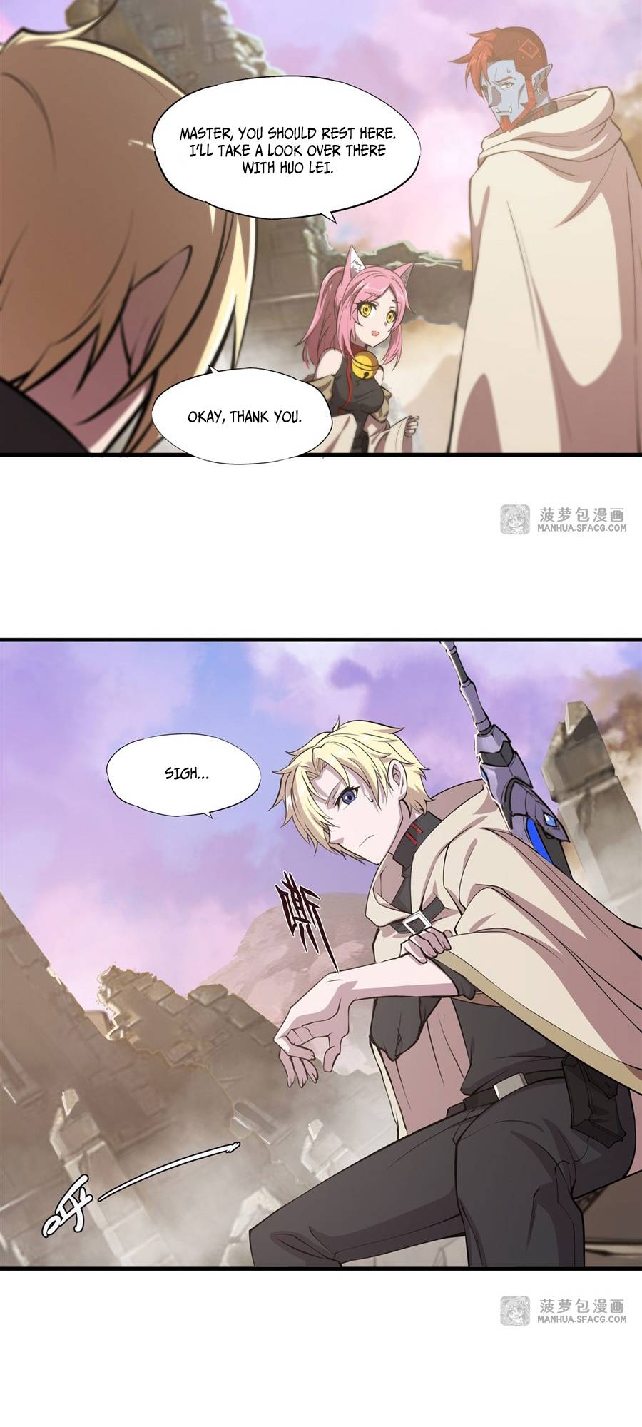 The Blood Princess And The Knight chapter 202 page 10