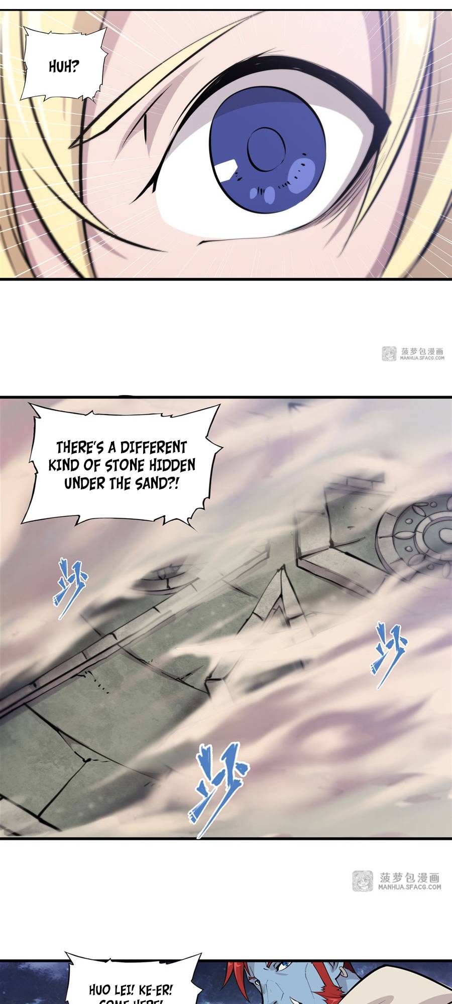 The Blood Princess And The Knight chapter 202 page 15