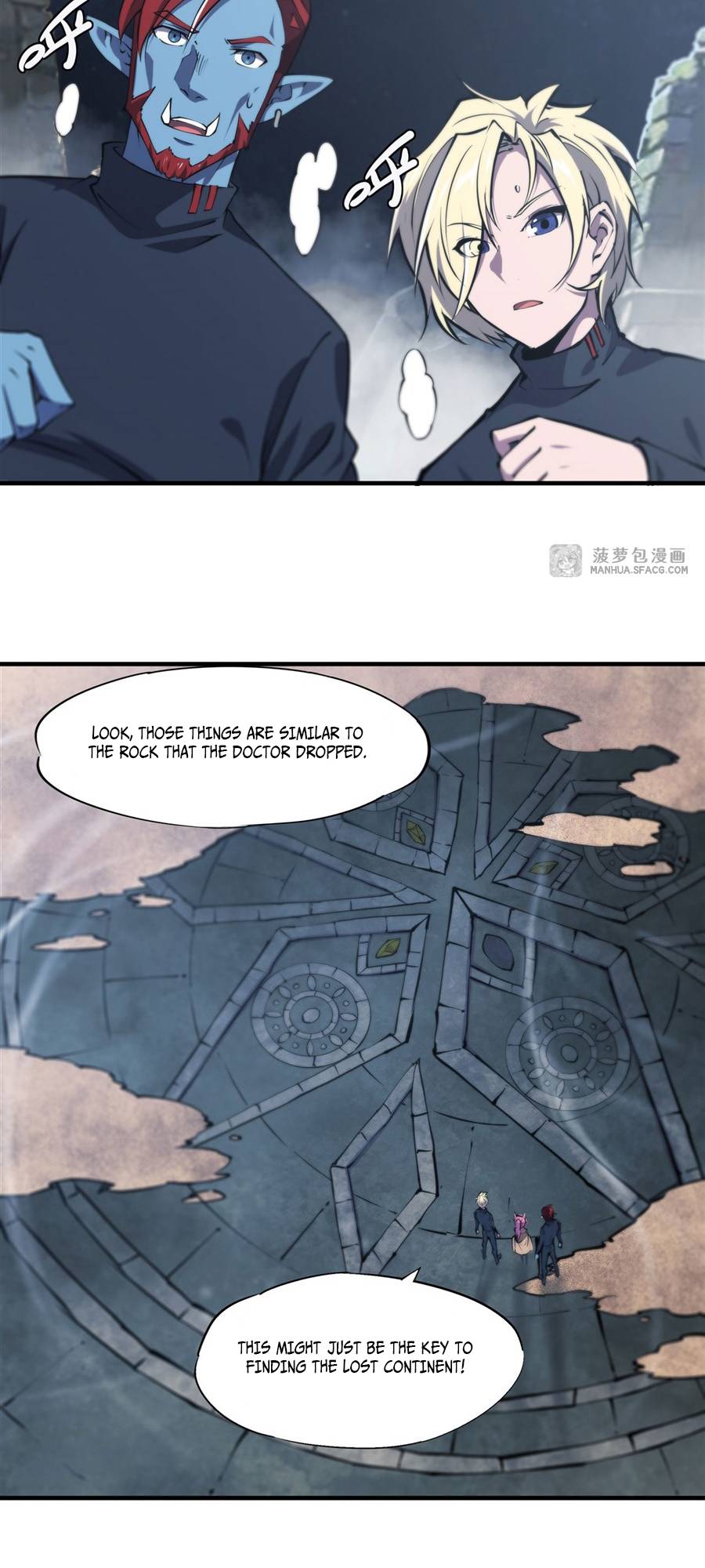 The Blood Princess And The Knight chapter 202 page 17