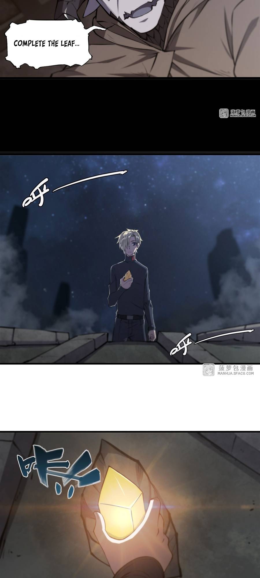 The Blood Princess And The Knight chapter 202 page 23