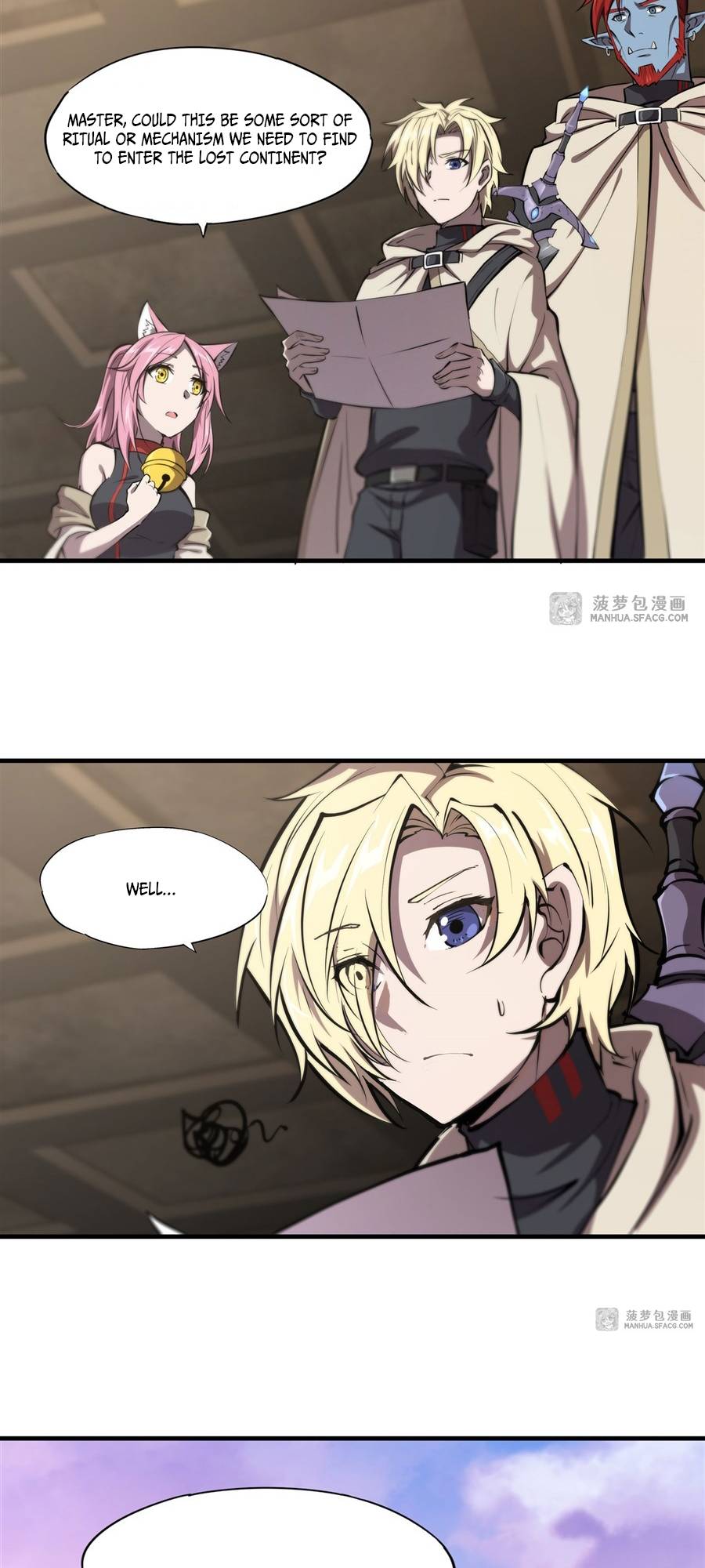 The Blood Princess And The Knight chapter 202 page 7