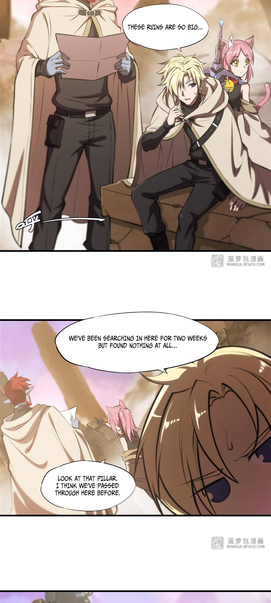 The Blood Princess And The Knight chapter 202 page 9