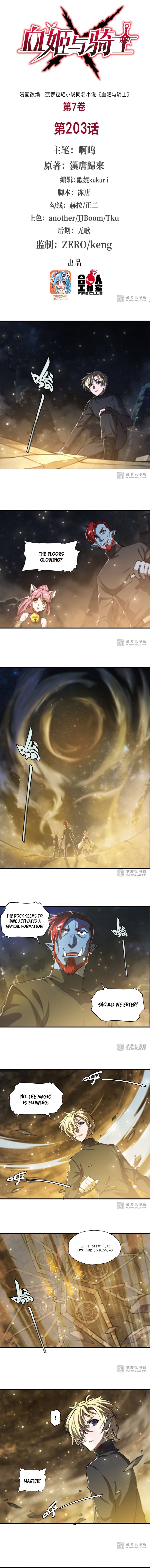 The Blood Princess And The Knight chapter 203 page 2