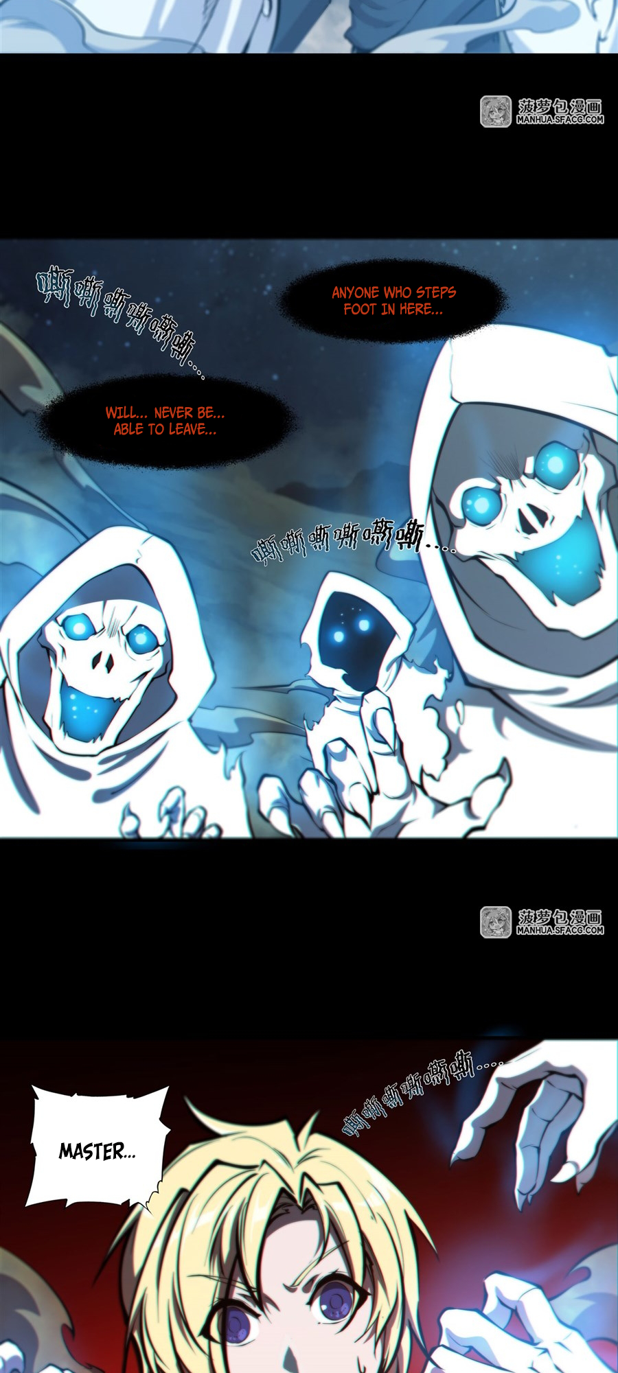 The Blood Princess And The Knight chapter 205 page 10