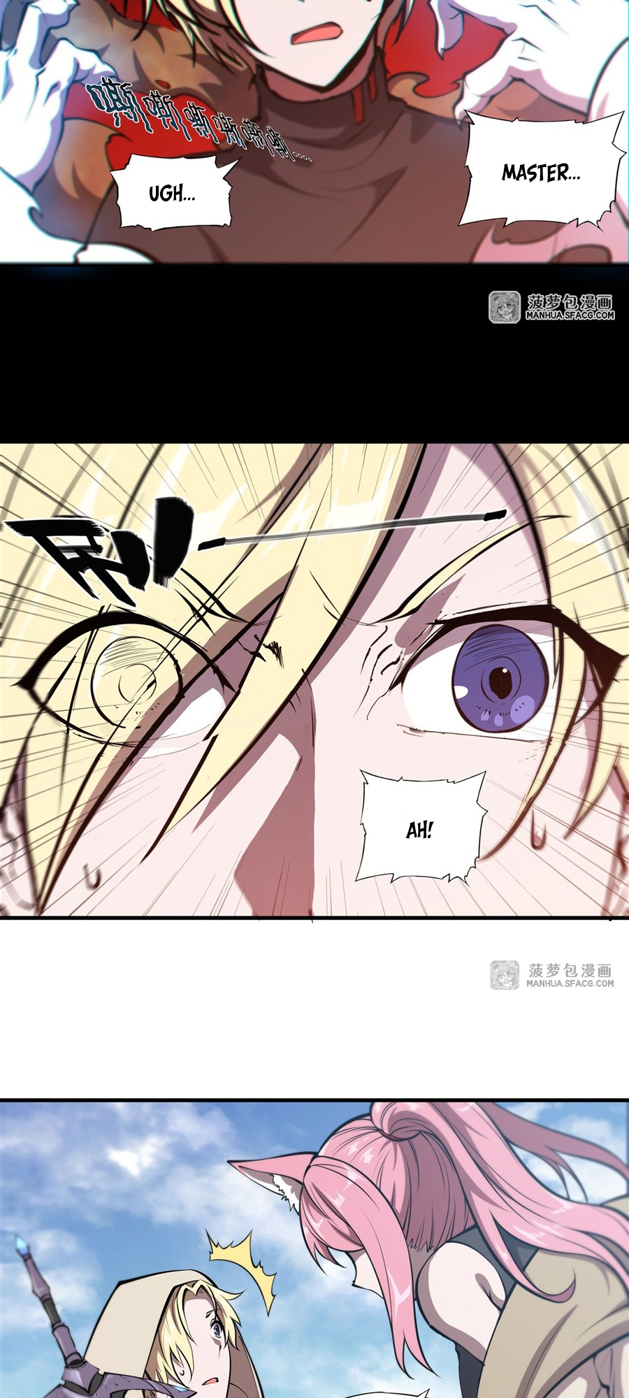 The Blood Princess And The Knight chapter 205 page 11