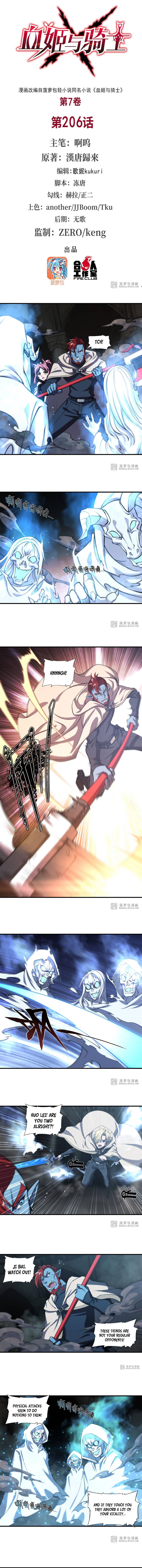 The Blood Princess And The Knight chapter 206 page 2