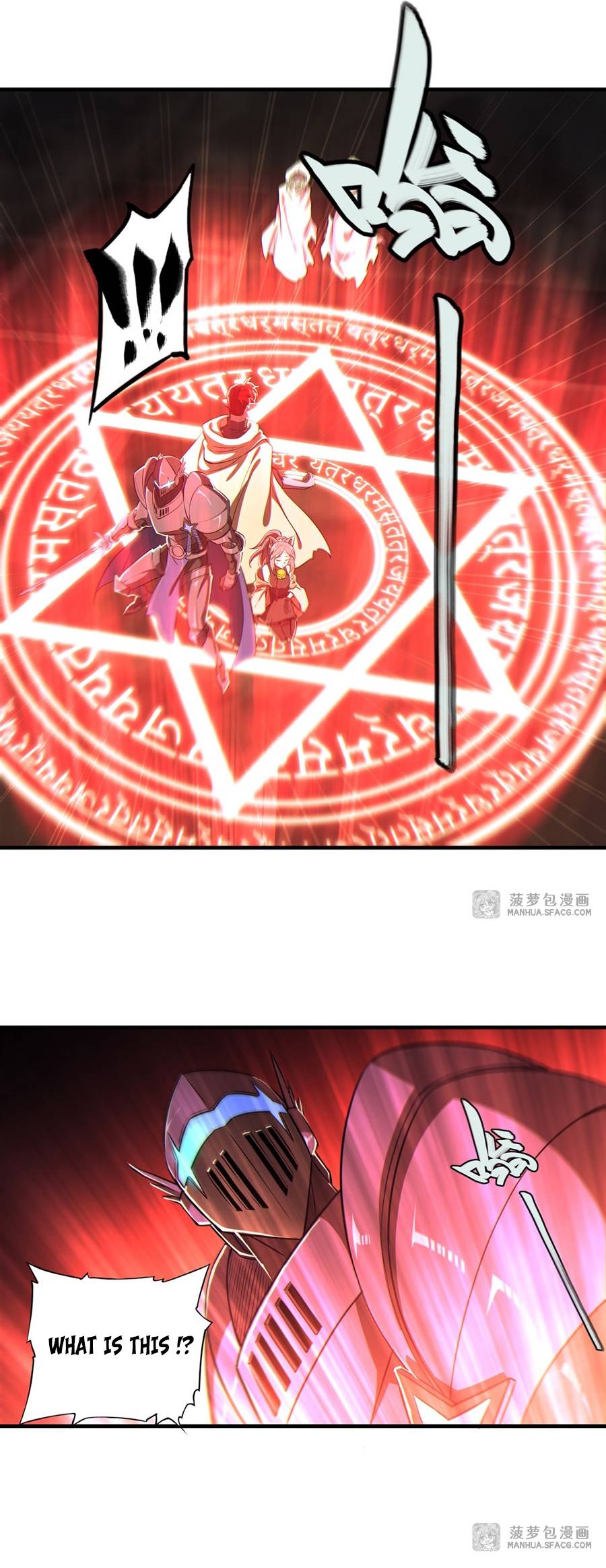 The Blood Princess And The Knight chapter 207 page 7