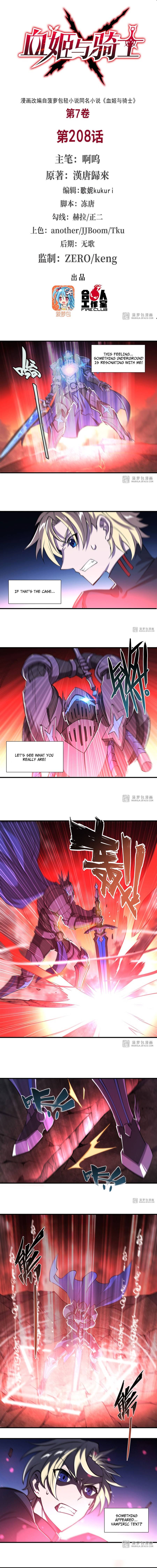 The Blood Princess And The Knight chapter 208 page 2