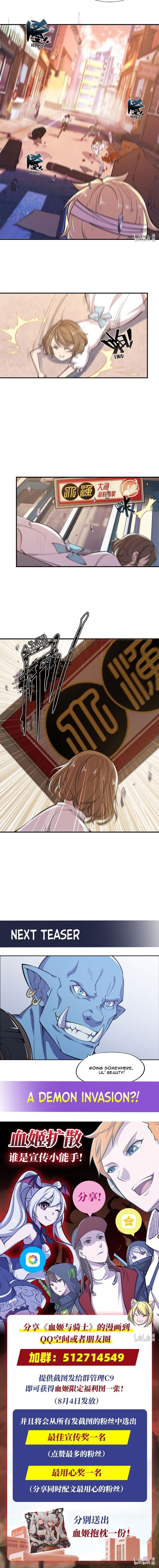 The Blood Princess And The Knight chapter 21 page 6