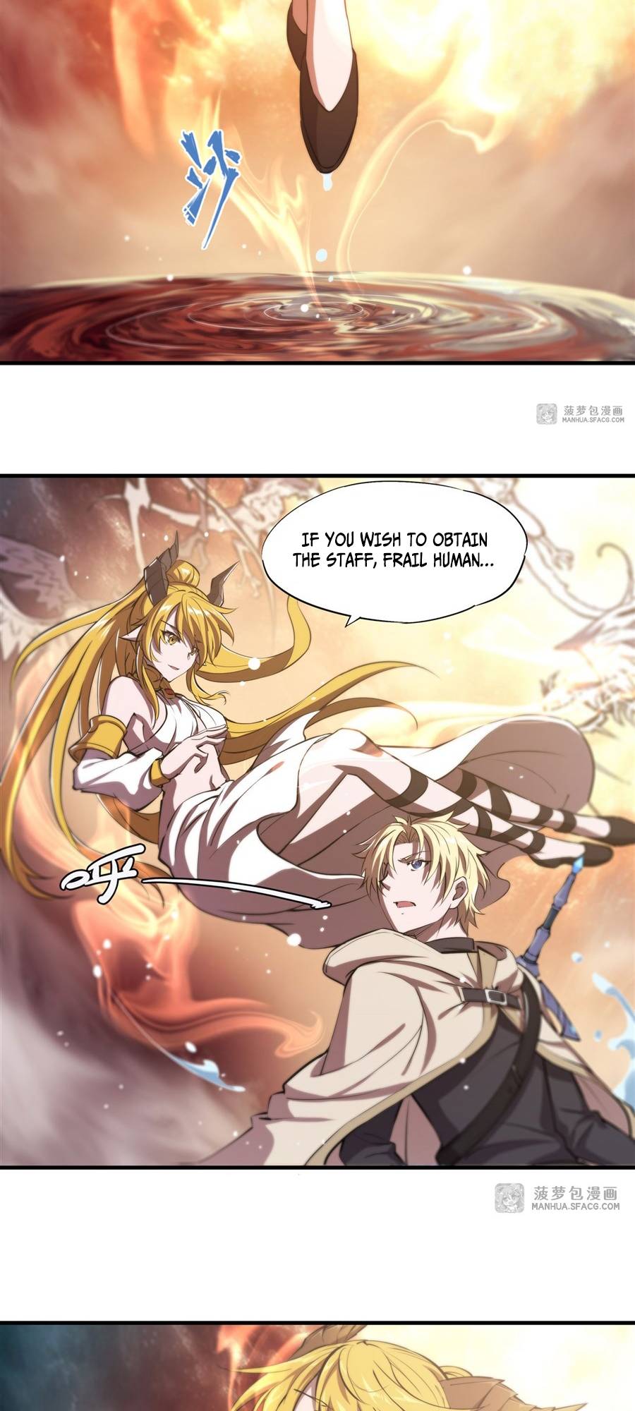 The Blood Princess And The Knight chapter 210 page 11