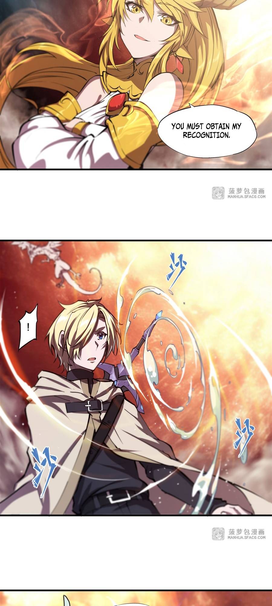 The Blood Princess And The Knight chapter 210 page 12