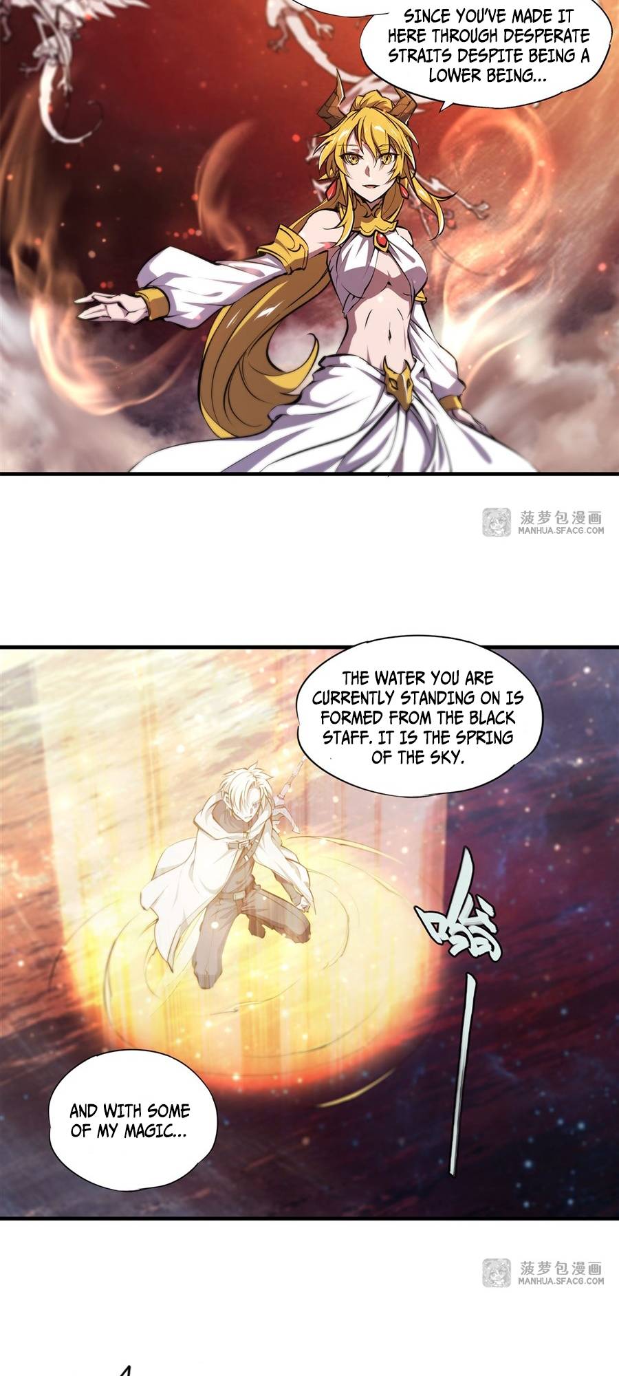 The Blood Princess And The Knight chapter 210 page 16