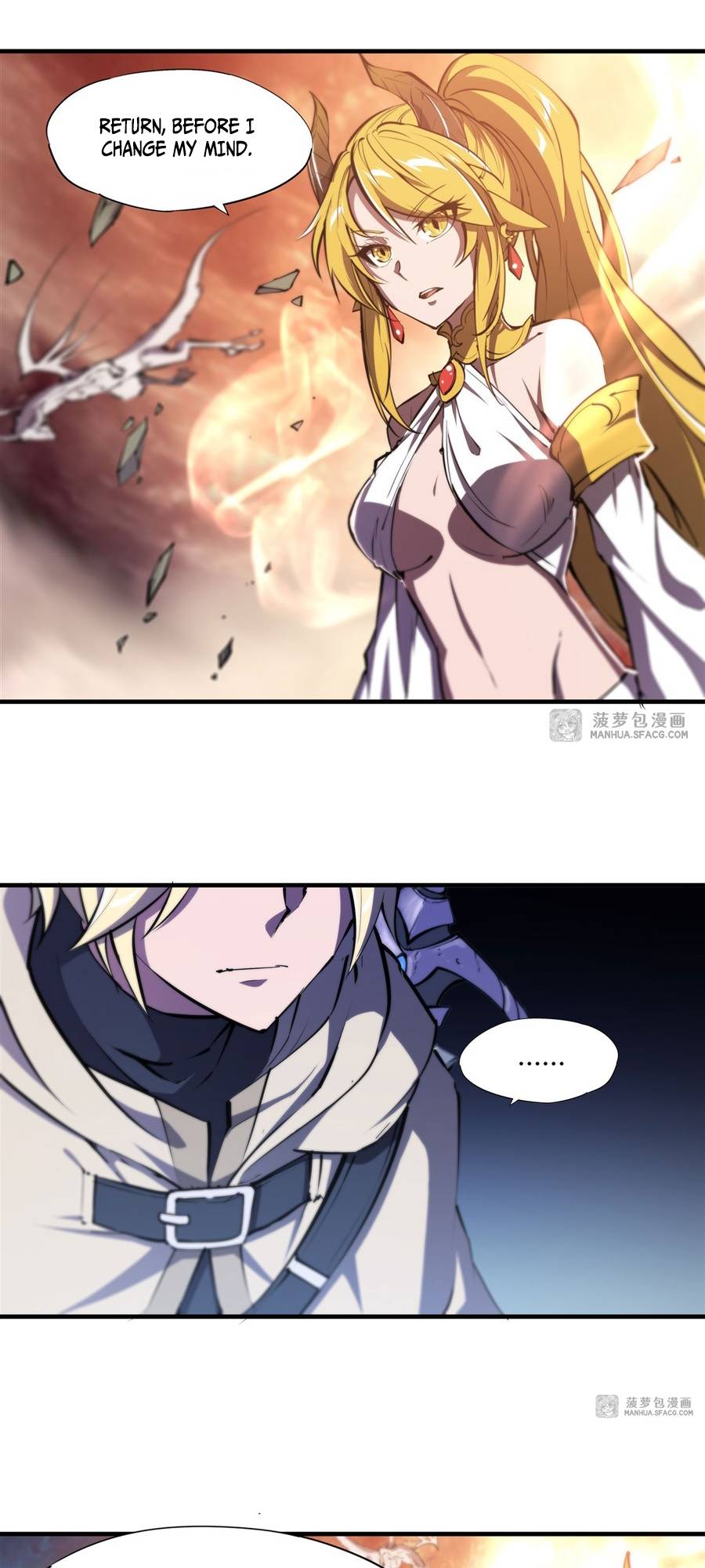 The Blood Princess And The Knight chapter 210 page 18