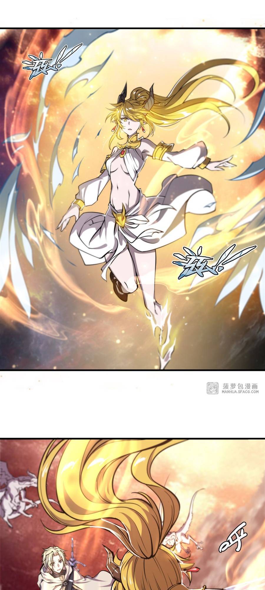 The Blood Princess And The Knight chapter 210 page 5