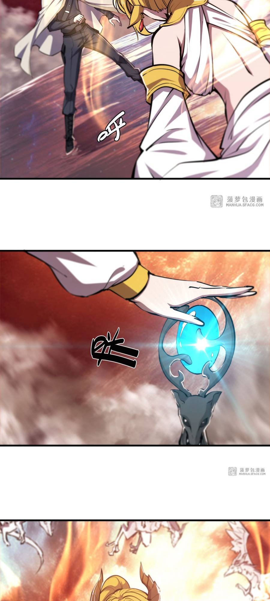 The Blood Princess And The Knight chapter 210 page 6