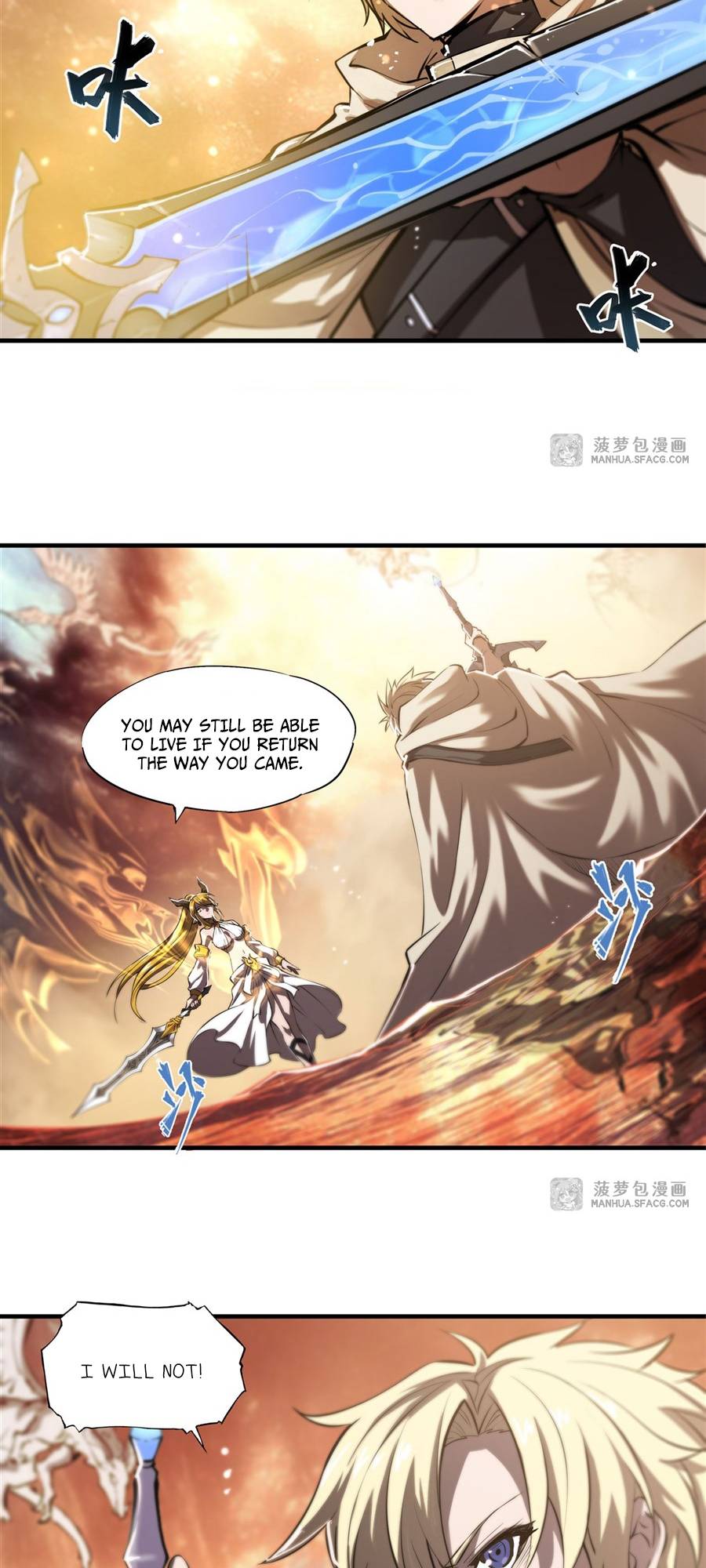 The Blood Princess And The Knight chapter 211 page 11