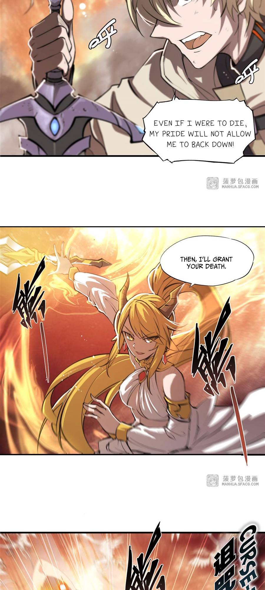 The Blood Princess And The Knight chapter 211 page 12