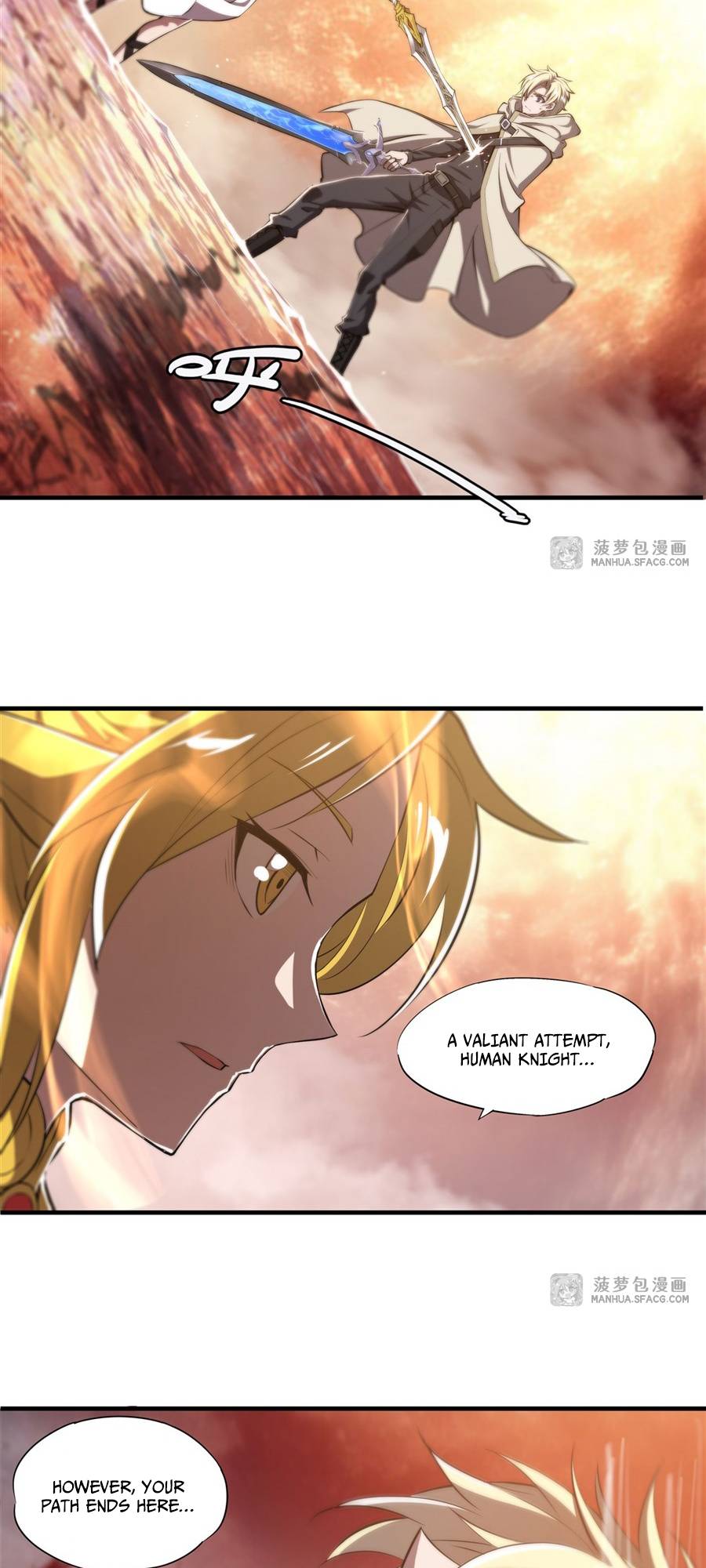 The Blood Princess And The Knight chapter 211 page 16