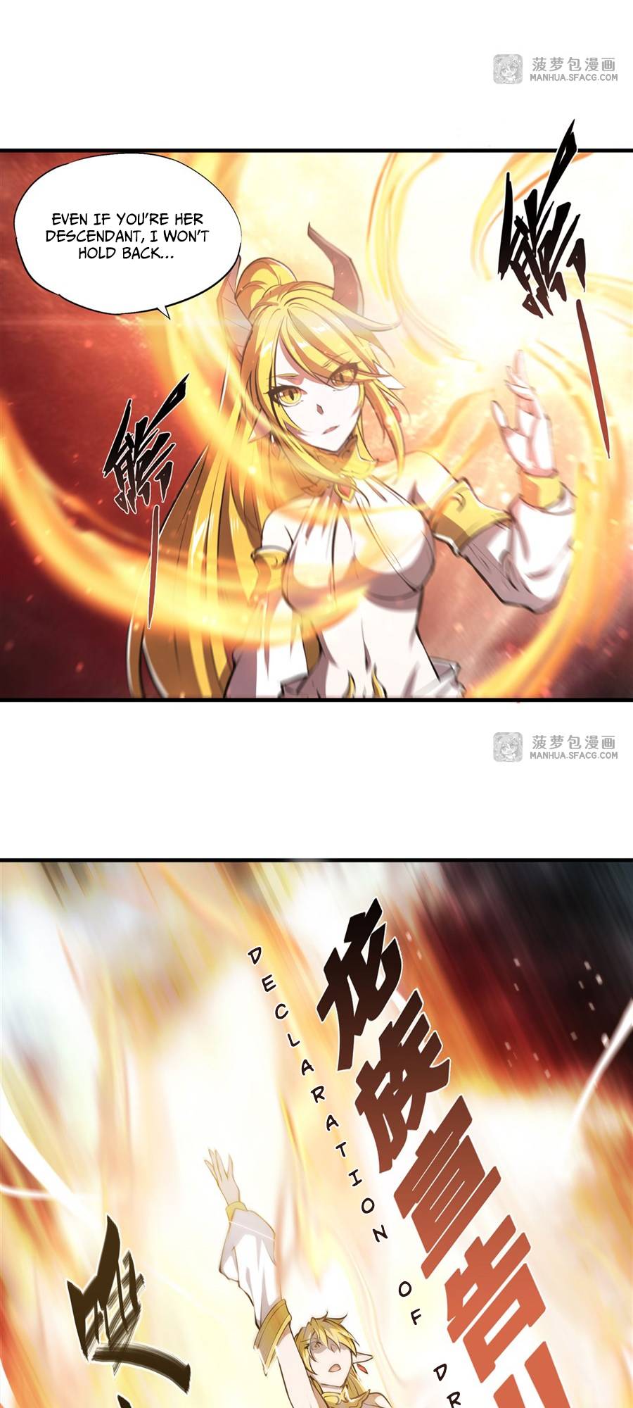 The Blood Princess And The Knight chapter 211 page 22