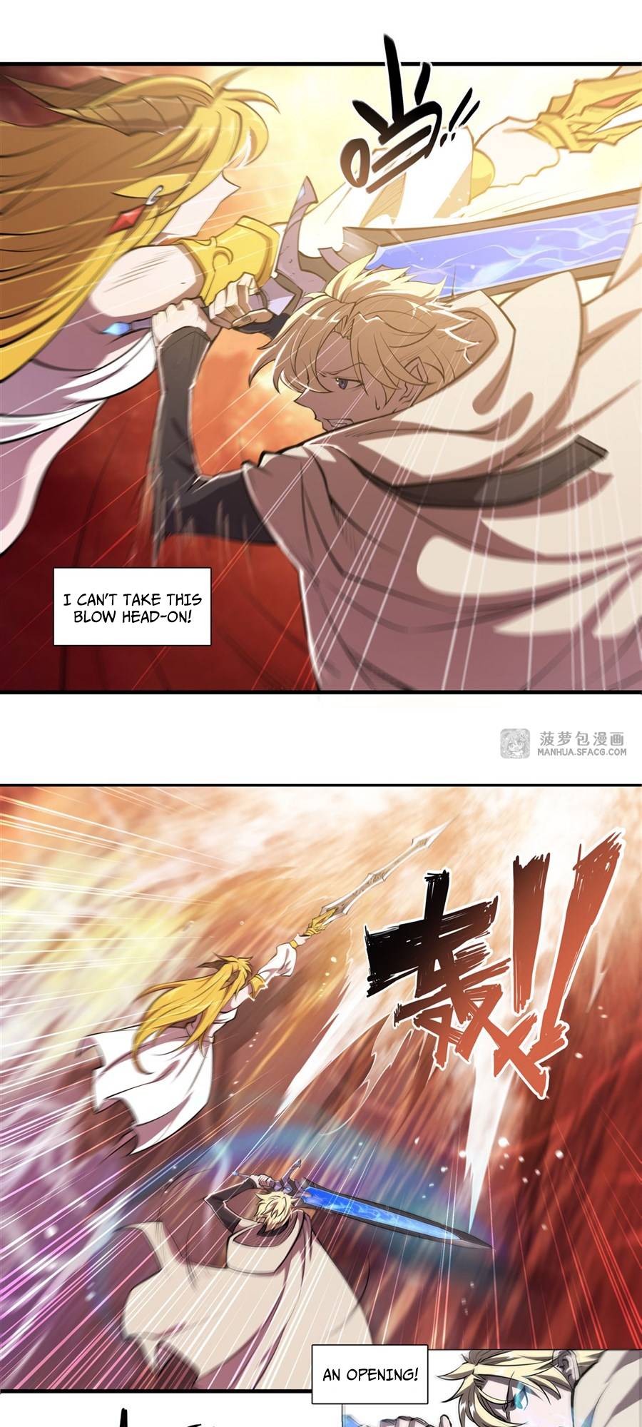 The Blood Princess And The Knight chapter 211 page 7