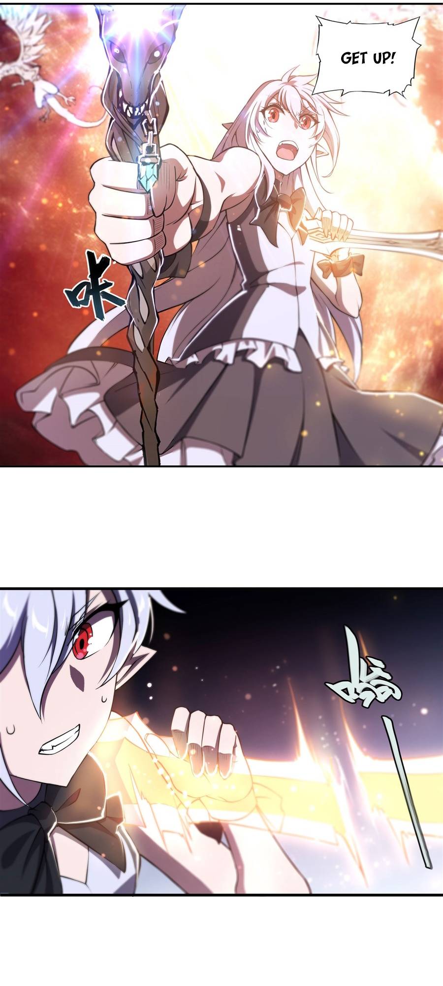 The Blood Princess And The Knight chapter 212 page 12