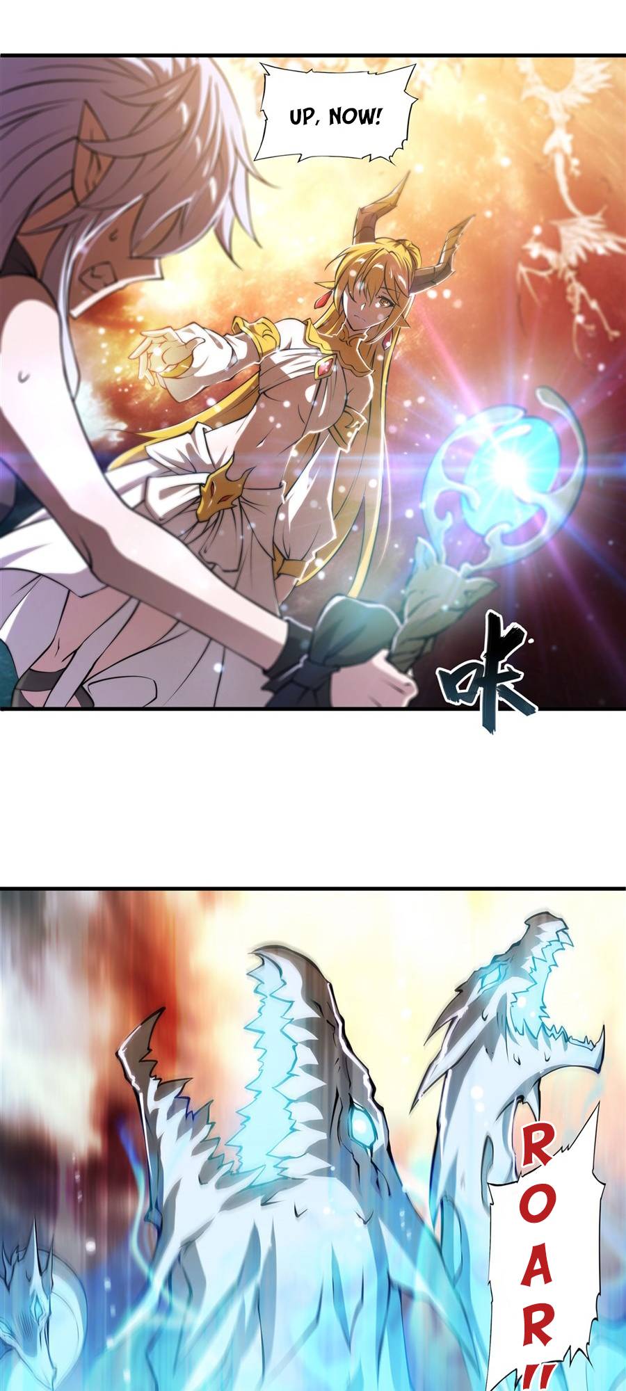 The Blood Princess And The Knight chapter 212 page 13